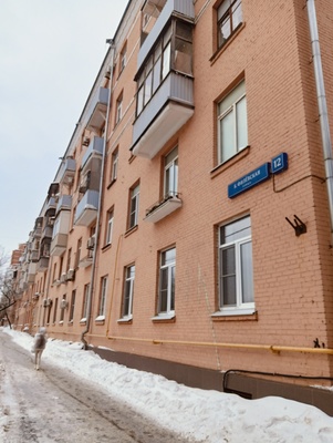 Объект по адресу Москва, Большая Филёвская ул, 12 