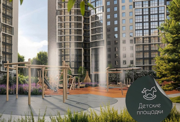 Объект по адресу Татарстан Респ, Советский р-н, Родины ул, д. 20