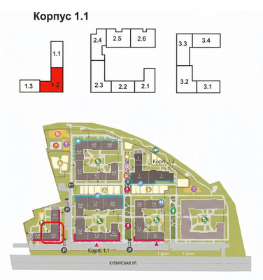 Фото квартиры по адресу Санкт-Петербург, Кубинская ул 