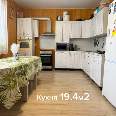 Объект по адресу Москва, Лесколово массив, 13 