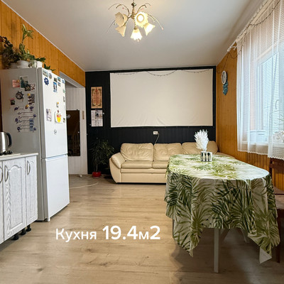 Объект по адресу Москва, Лесколово массив, 13 