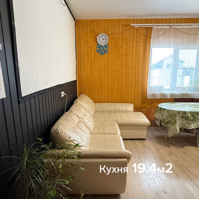 Объект по адресу Москва, Лесколово массив, 13 