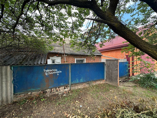 Объект по адресу Москва, Крупской пер, 9/17 