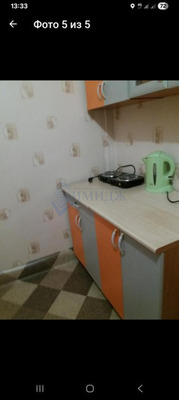 Объект по адресу Москва, Новгородская ул, 3 