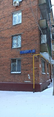 Объект по адресу Москва, 5-й Донской проезд, 21к12 