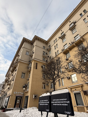 Объект по адресу Москва г, Кутузовский пр-кт, д. 24