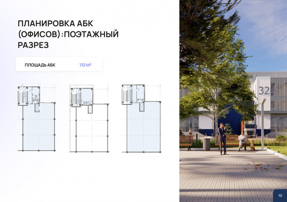 Объект по адресу Московская обл, Бяконтово д, Хуторская ул