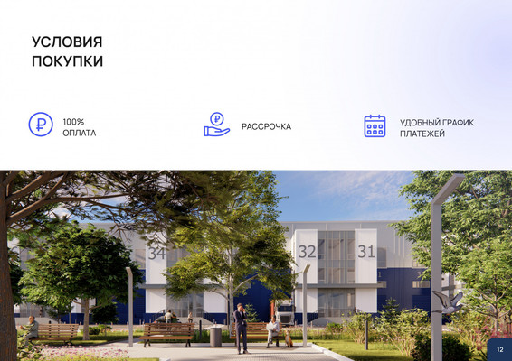 Объект по адресу Московская обл, Бяконтово д, Хуторская ул