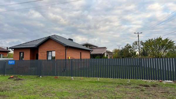 Объект по адресу Москва, Зеленая ул, 18 