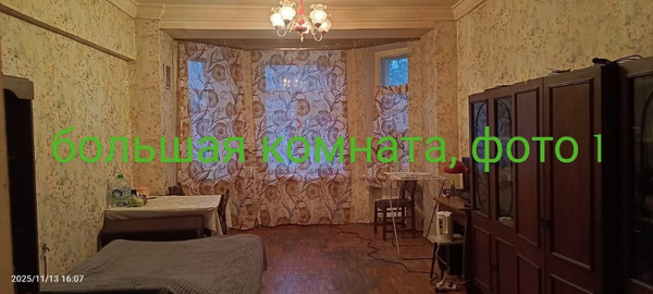 Объект по адресу Москва, Саратовская ул, 18к10 