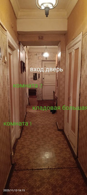 Объект по адресу Москва, Саратовская ул, 18к10 