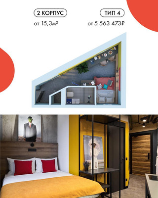 Фото квартиры по адресу Санкт-Петербург, Орджоникидзе ул, 44Ак2 