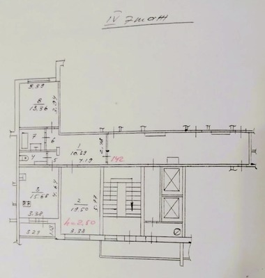 Объект по адресу Москва, Симферопольская ул, 58 