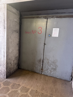 Объект по адресу Московская обл, Северово д, Подольская ул, д. 1