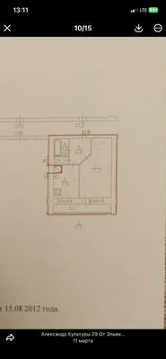 Фото квартиры по адресу Санкт-Петербург г, Руднева ул, д. 25