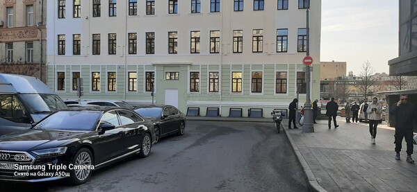 Объект по адресу Москва г, Новый Арбат ул, д. 16