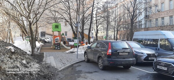 Объект по адресу Москва г, Новый Арбат ул, д. 16