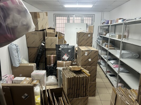 Объект по адресу Москва, Лухмановская ул, 29 