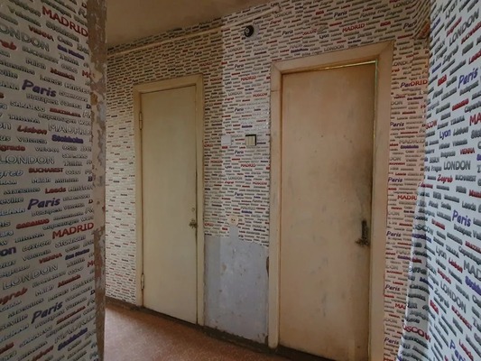 Фото квартиры по адресу Москва, Краснодарская ул, 78А 