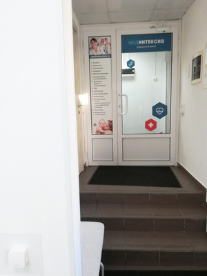 Объект по адресу Москва, Шумкина ул, 26А 4 