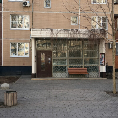 Объект по адресу Москва г, Новочеркасский б-р, д. 46