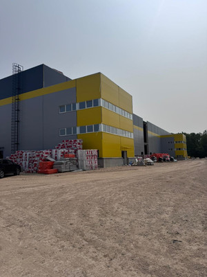 Объект по адресу Москва, Никулино д, 1 