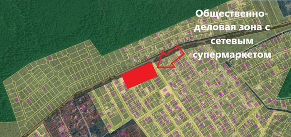 Объект по адресу Москва, Центральная (Арли тер. ТСН) ул, 3036 