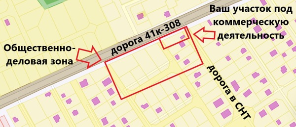 Объект по адресу Москва, Центральная (Арли тер. ТСН) ул, 3036 