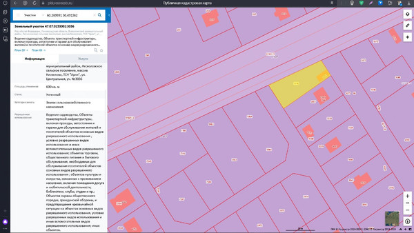 Объект по адресу Москва, Центральная (Арли тер. ТСН) ул, 3036 