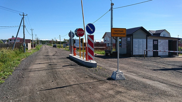 Объект по адресу Москва, Центральная (Арли тер. ТСН) ул, 3036 