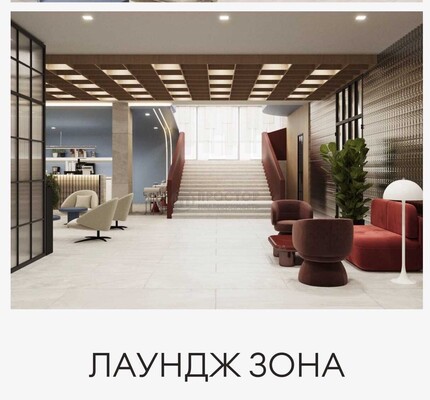 Объект по адресу Москва, Академика Королева ул, 13с1 