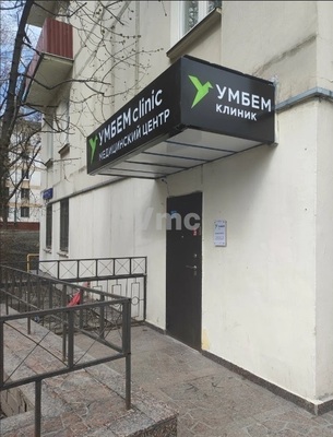 Объект по адресу Москва, Устье С и Ко снт 