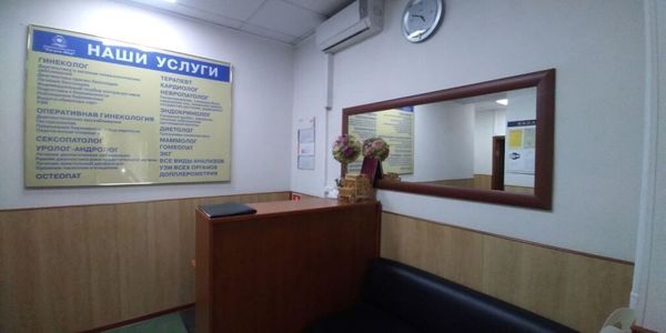 Объект по адресу Москва, Устье С и Ко снт 