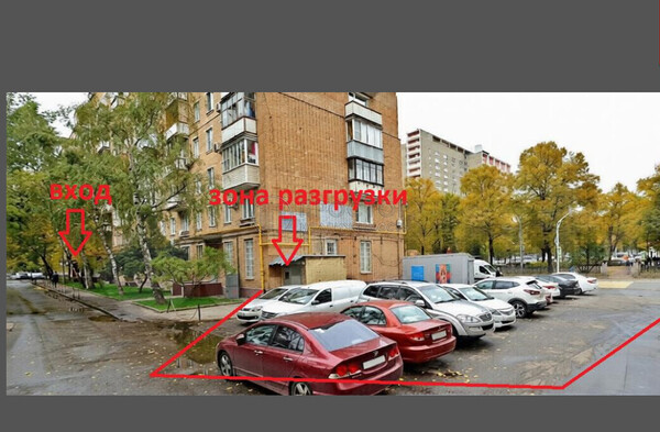 Объект по адресу Москва г, Серпуховский Вал ул, д. 5