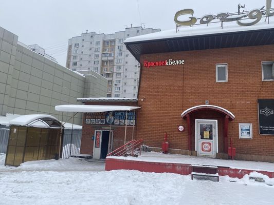 Объект по адресу Москва, Спортинг клуб Москва тер, 26А 