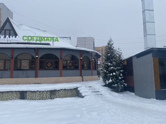 Объект по адресу Москва, Спортинг клуб Москва тер, 26А 