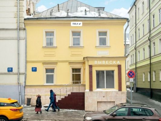 Объект по адресу Москва, Лубянский проезд, 21 1 