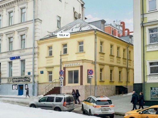 Объект по адресу Москва, Лубянский проезд, 21 1 