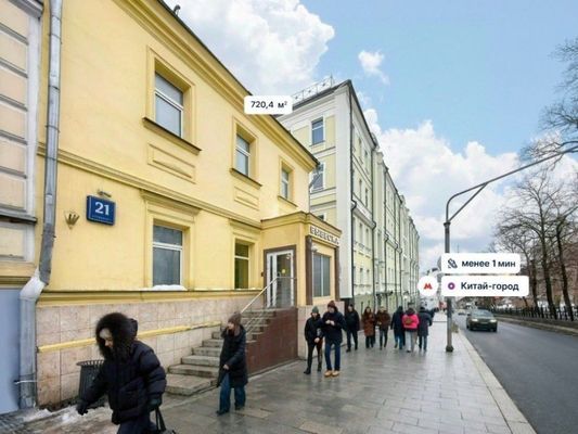 Объект по адресу Москва, Лубянский проезд, 21 1 