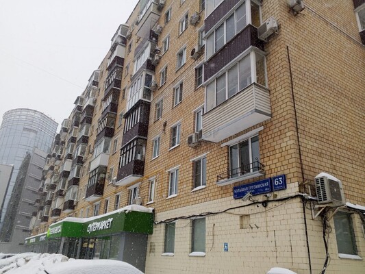 Объект по адресу Москва, Большая Грузинская ул, 63с1 