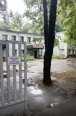 Объект по адресу Москва, Дмитровское ш, 21А 