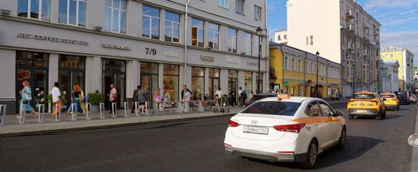 Объект по адресу Москва г, Покровка ул, д. 7/9-11к1