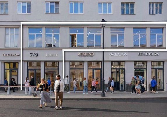 Объект по адресу Москва г, Покровка ул, д. 7/9-11к1