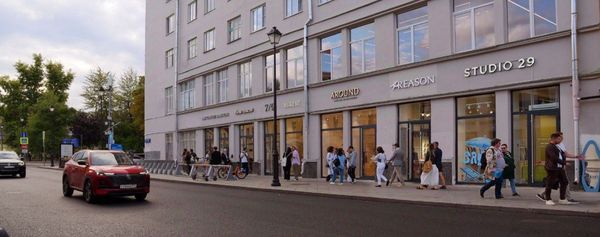 Объект по адресу Москва г, Покровка ул, д. 7/9-11к1