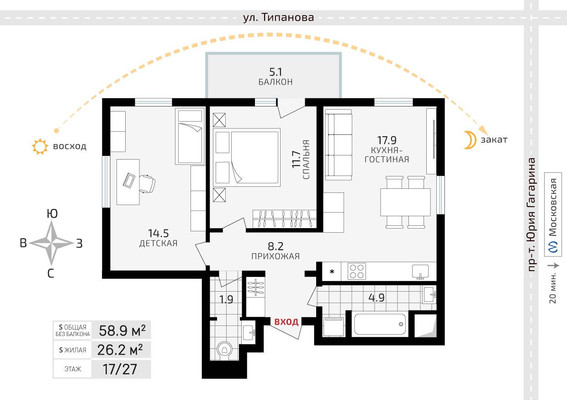 Фото квартиры по адресу Санкт-Петербург, Типанова ул, 25к1 