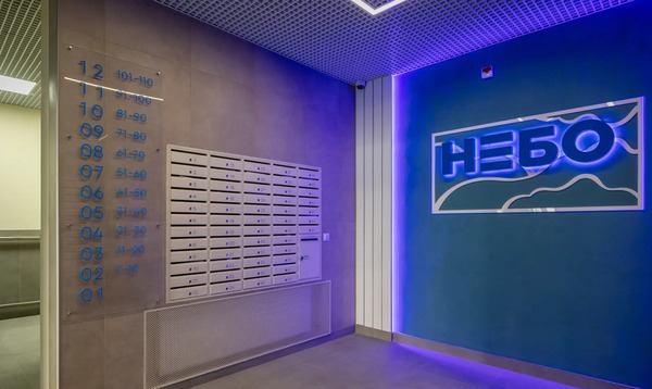 Объект по адресу Москва, Ярославская ул, 115к2 