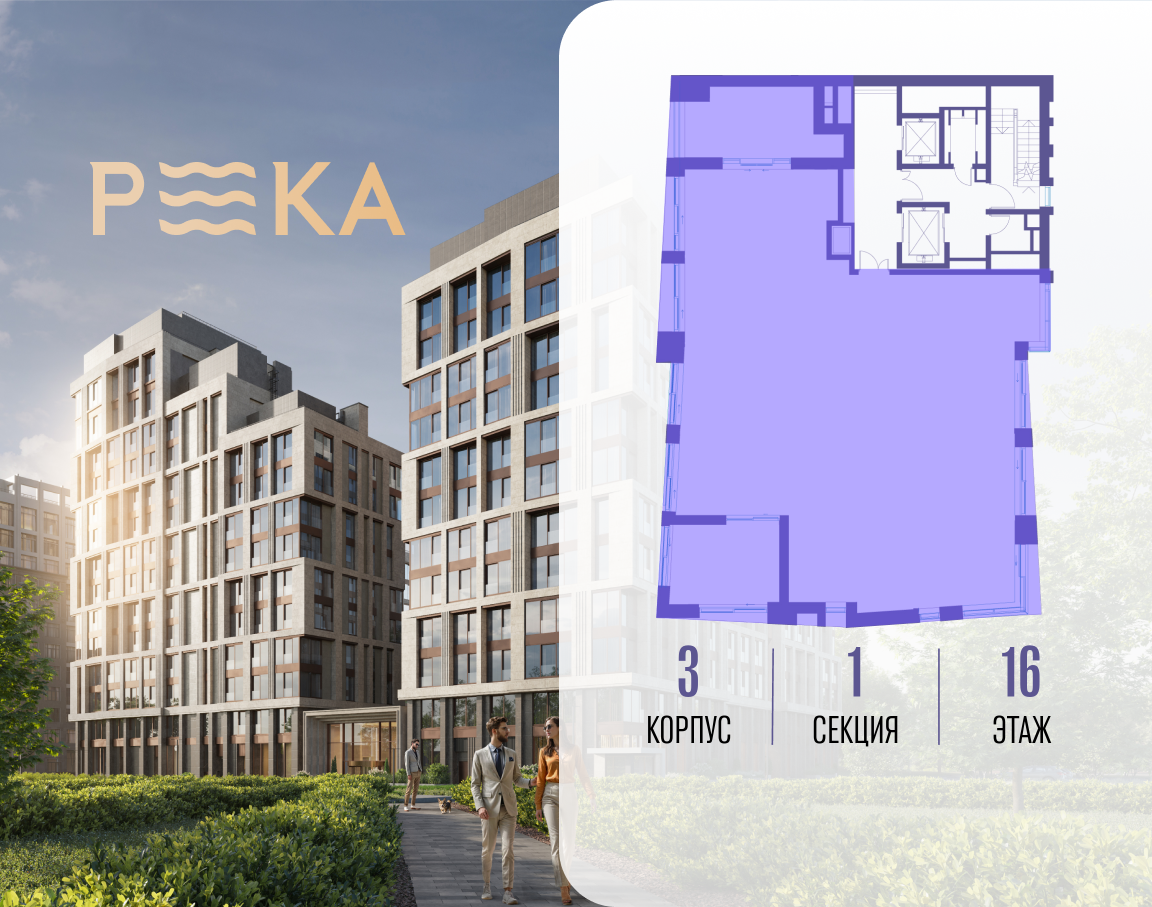 Объект по адресу Москва, улица Сергея Бондарчука, д. 2 