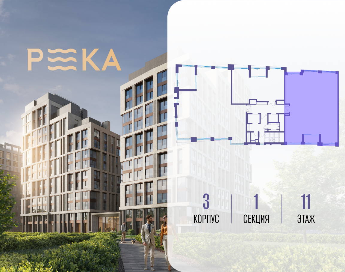Объект по адресу Москва, улица Сергея Бондарчука, д. 2 