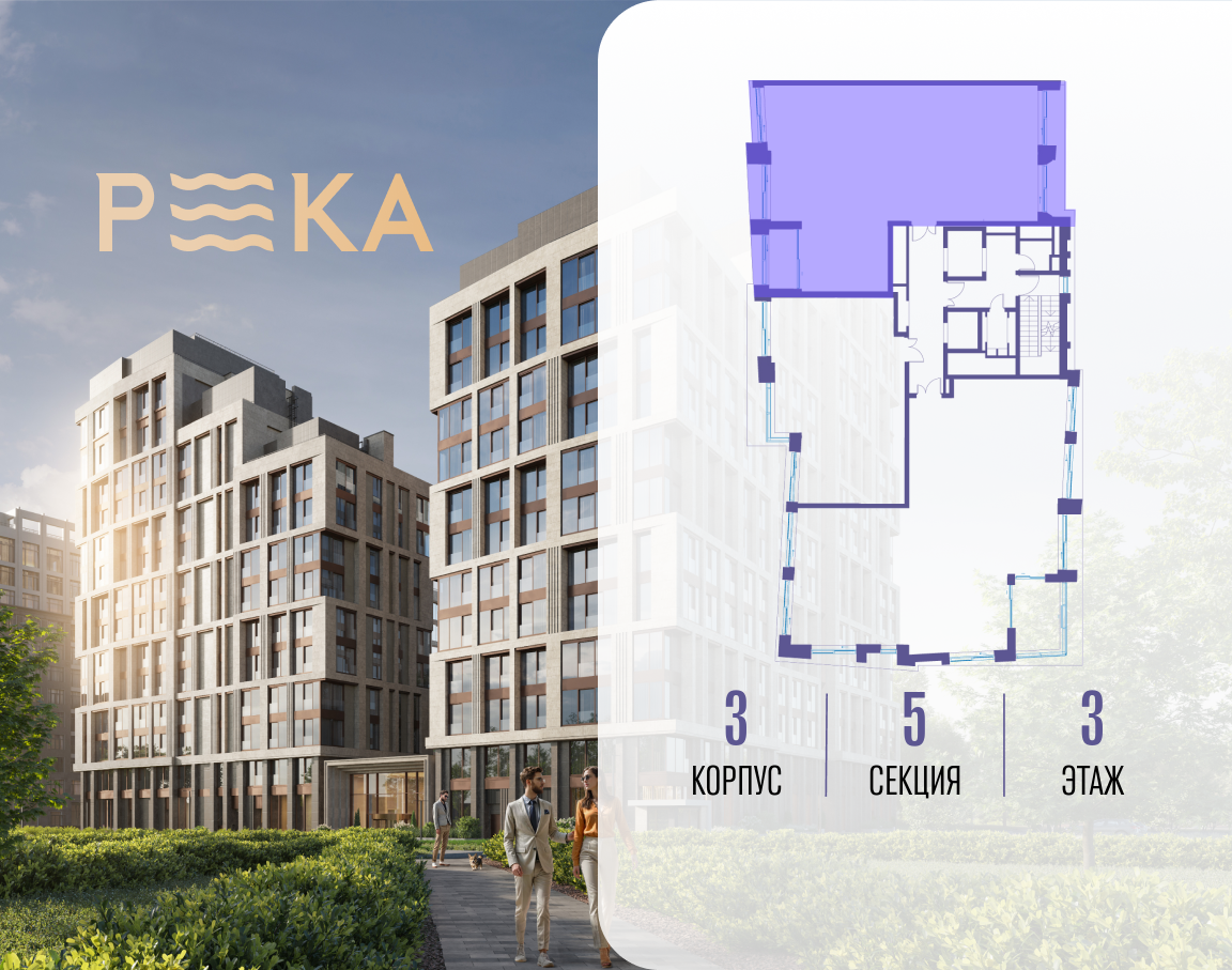 Объект по адресу Москва, улица Сергея Бондарчука, д. 2 