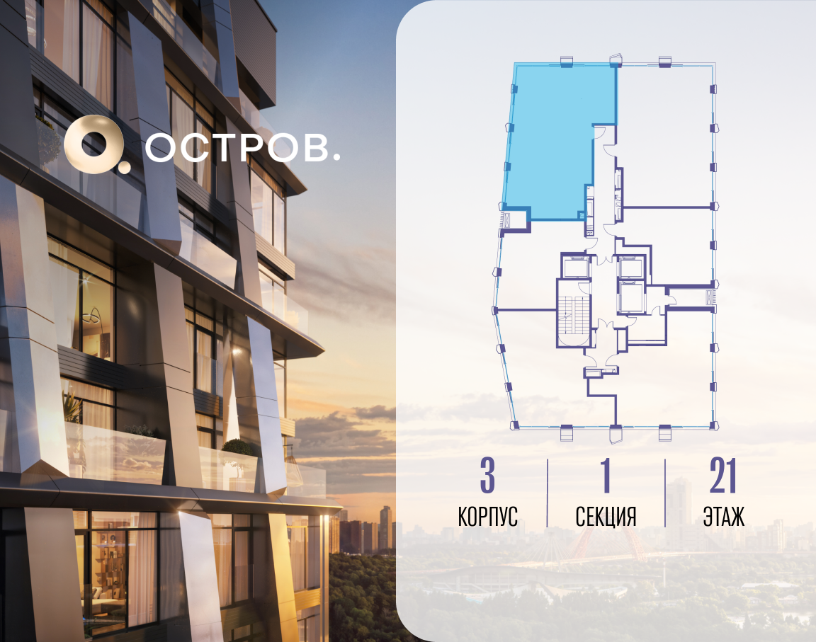 Объект по адресу Москва, улица Нижние Мнёвники, 35 
